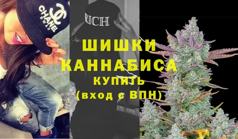 Канабис SATIVA & INDICA  Кропоткин 